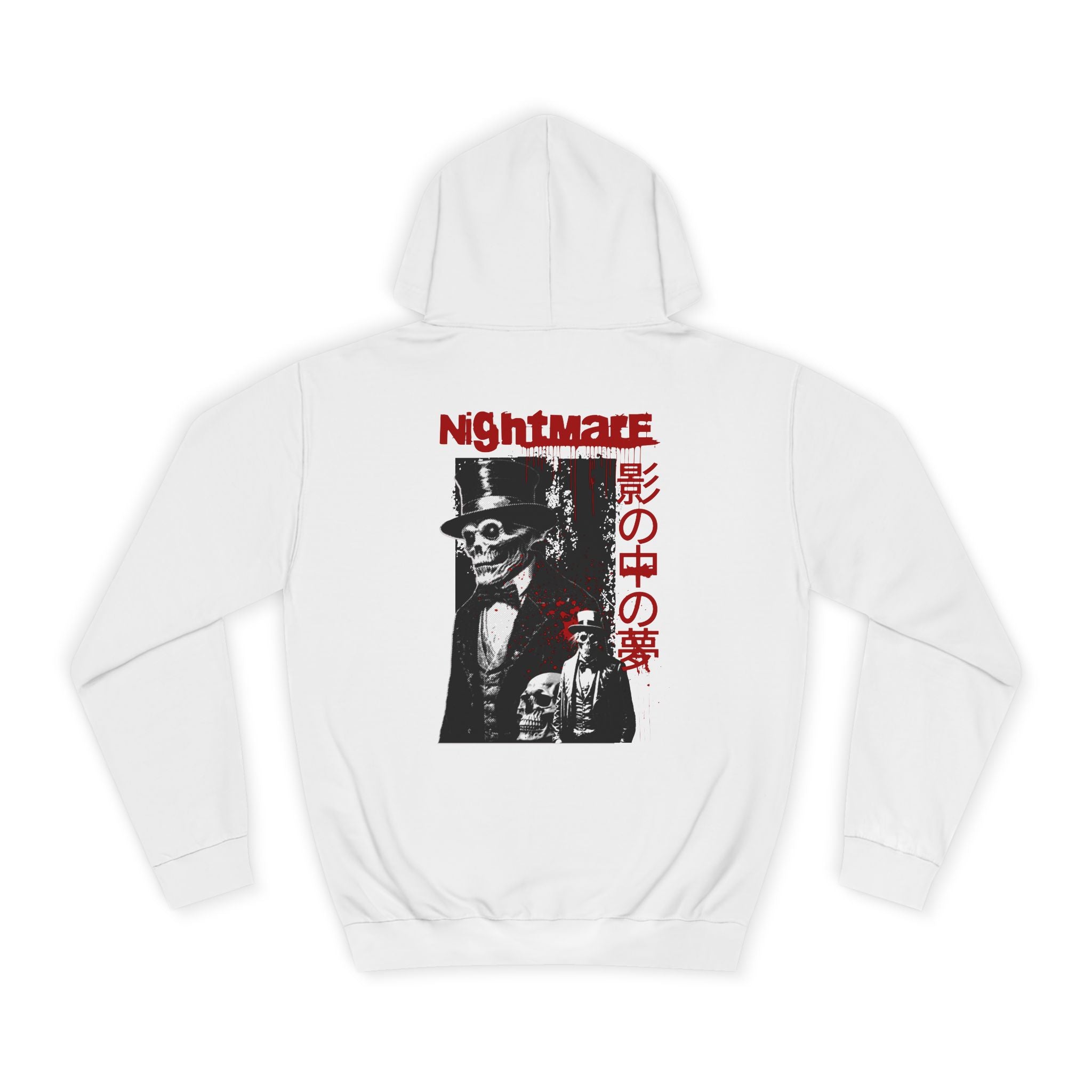 Nightmare Hoodie - Shirt Cave