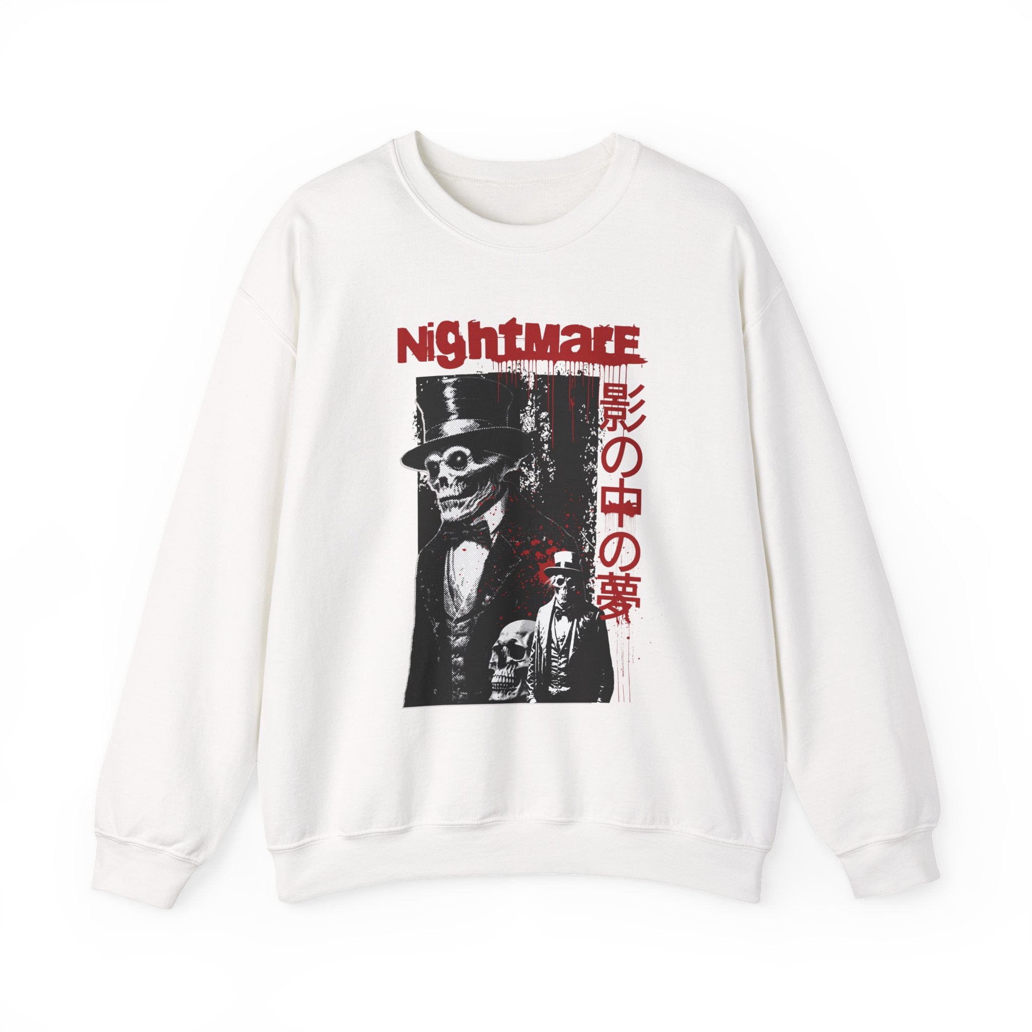 Nightmare Sweatshirt - Shirt Cave