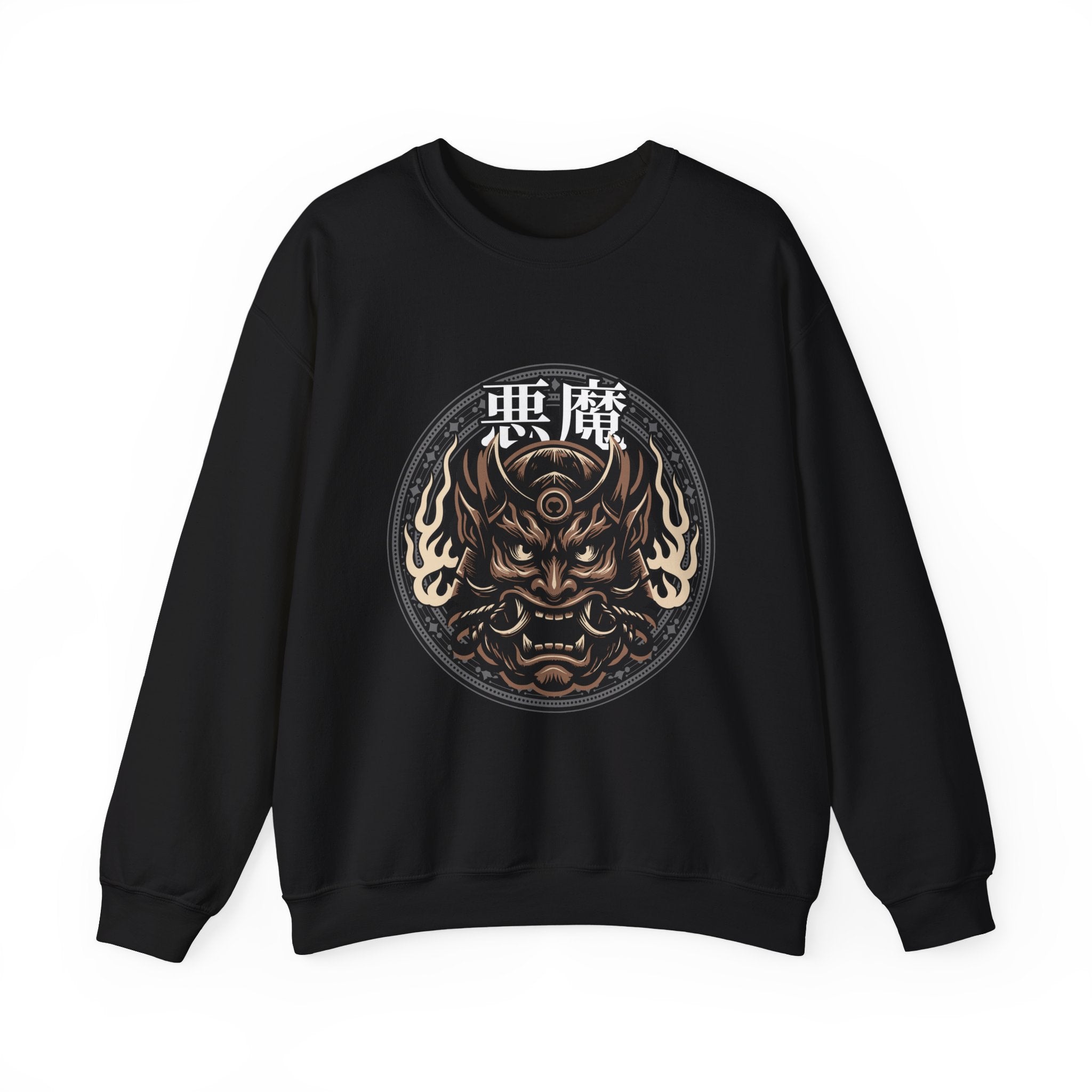 Fierce Guardian Sweatshirt - Shirt Cave